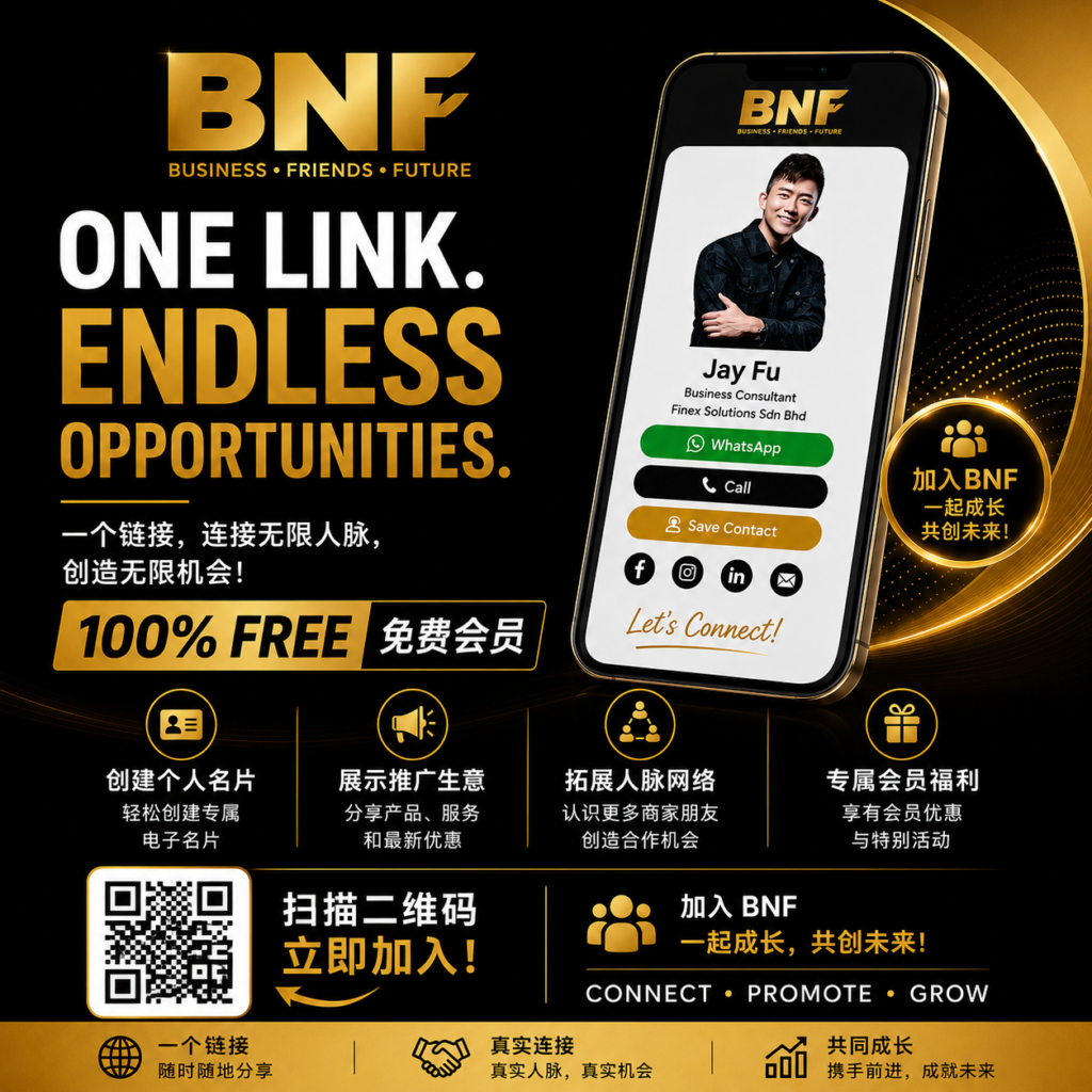 Malaysia 1st Business Networking + Digital Business Card Platform