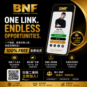 Malaysia 1st Business Networking + Digital Business Card Platform
