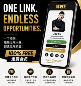 Malaysia 1st Business Networking + Digital Business Card Platform
