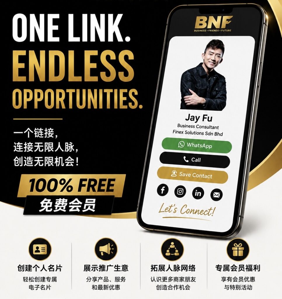 Malaysia 1st Business Networking + Digital Business Card Platform