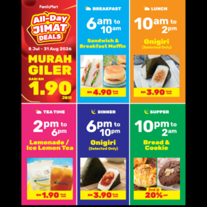 FAMILY MART : ALL-DAY JIMAT DEALS !!
