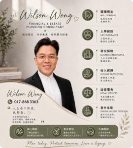 Financial & Estate Planning Consultant